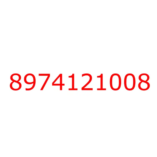 8974121008 панель кабины угловая, 8974121008