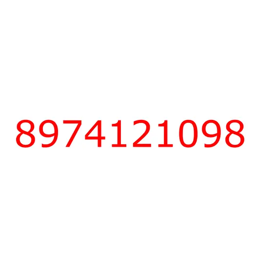 8974121098 панель кабины угловая, 8974121098