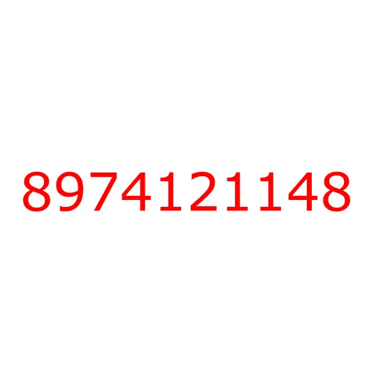 8974121148 панель кабины угловая, 8974121148