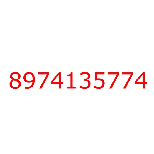 8974135774 панель кабины угловая, 8974135774