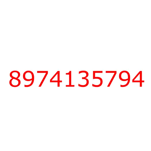 8974135794 панель кабины угловая, 8974135794