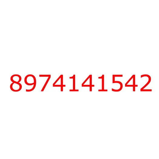 8974141542 крышка, 8974141542