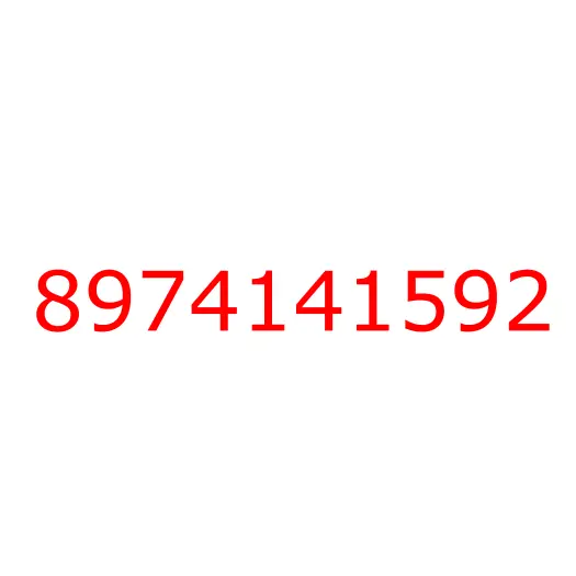 8974141592 крышка, 8974141592