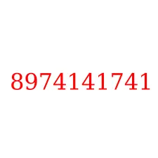 8974141741