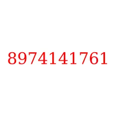 8974141761
