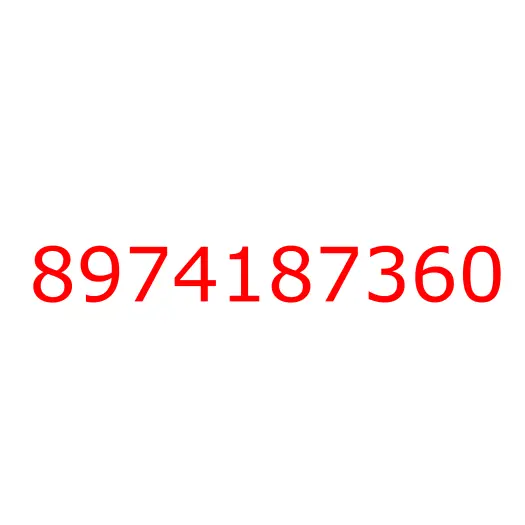 8974187360 крышка, 8974187360