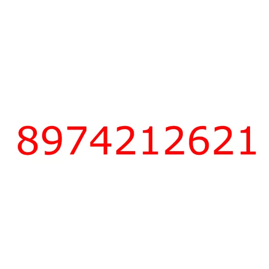 8974212621 крышка, 8974212621