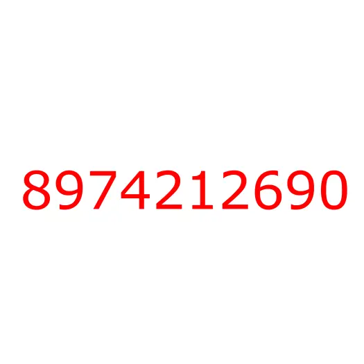 8974212690 крышка, 8974212690