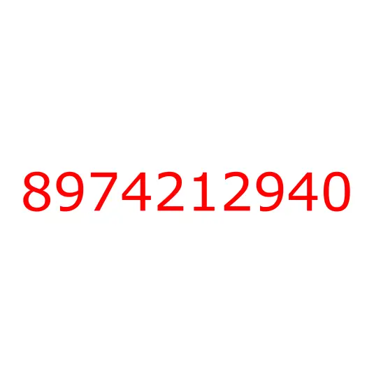 8974212940 крышка, 8974212940