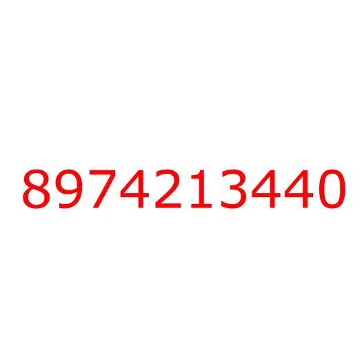 8974213440 крышка, 8974213440