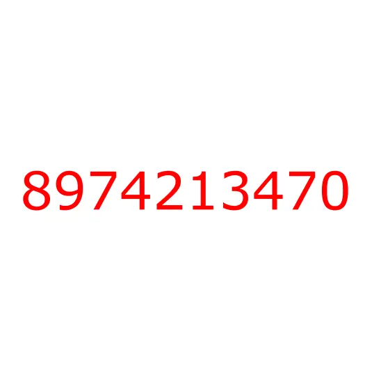 8974213470 крышка, 8974213470