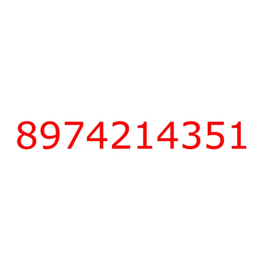 8974214351 крышка, 8974214351