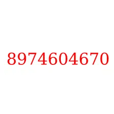 8974604670