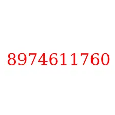 8974611760