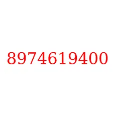 8974619400