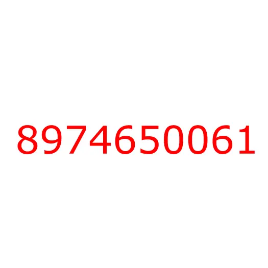 8974650061 Эмблема, 8974650061