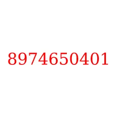 8974650401