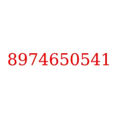 8974650541