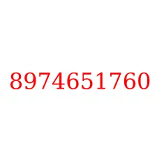 8974651760