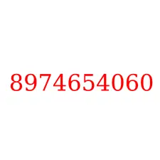 8974654060
