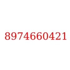 8974660421