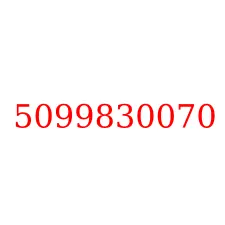 5099830070