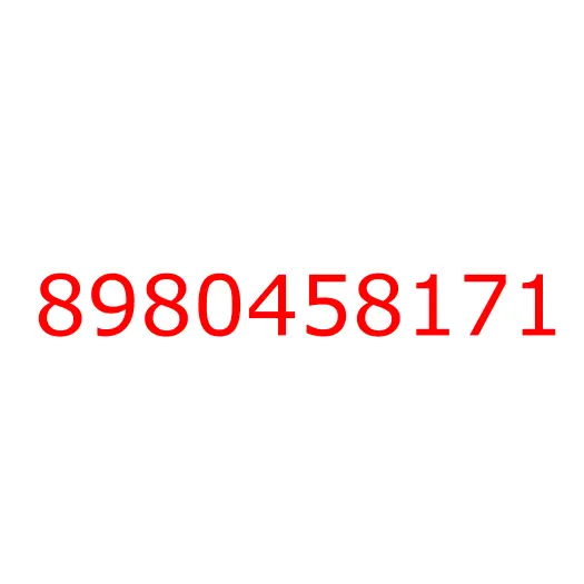 8980458171 Усилитель бампера FSR, 8980458171
