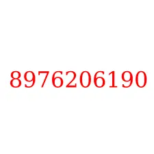 8976206190