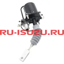 8974850790 Пневмогидроусилитель сцепления (ПГУ) КПП MJX16 ISUZU, 8974850790