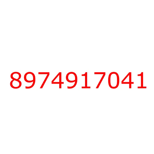 8974917041 TUBE; A/C, 8974917041