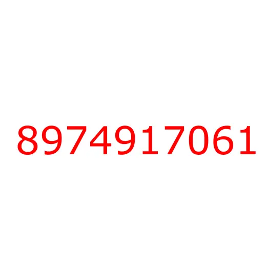 8974917061 TUBE; A/C, 8974917061