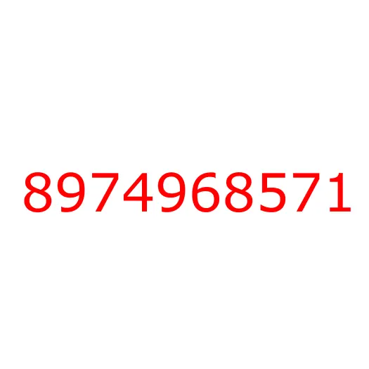 8974968571 RUBBER; SUPPORT,AIR INT UPR, 8974968571