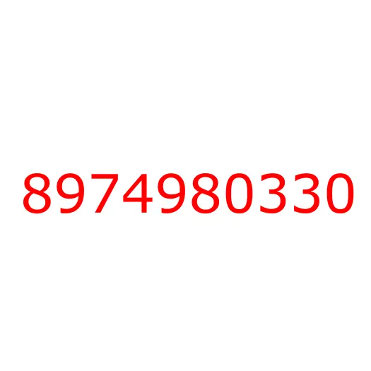 8974980330 PIPE; BRK,M/CYL TO UNION, 8974980330