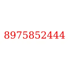 8975852444