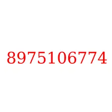 8975106774