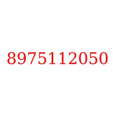 8975112050