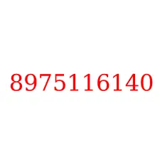 8975116140