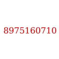 8975160710