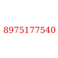 8975177540