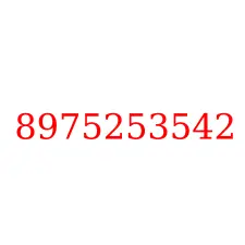 8975253542