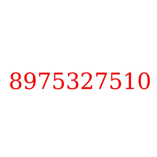 8975327510 Усилитель тормозных сил, 8975327510