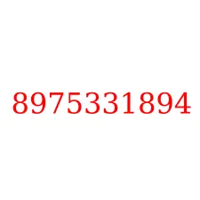 8975331894