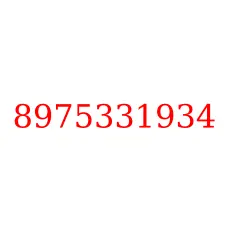 8975331934