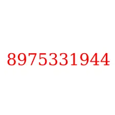 8975331944
