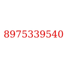 8975339540