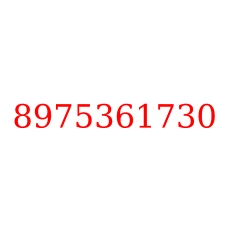 8975361730