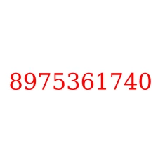 8975361740