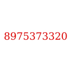 8975373320