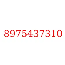 8975437310