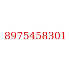 8975458301